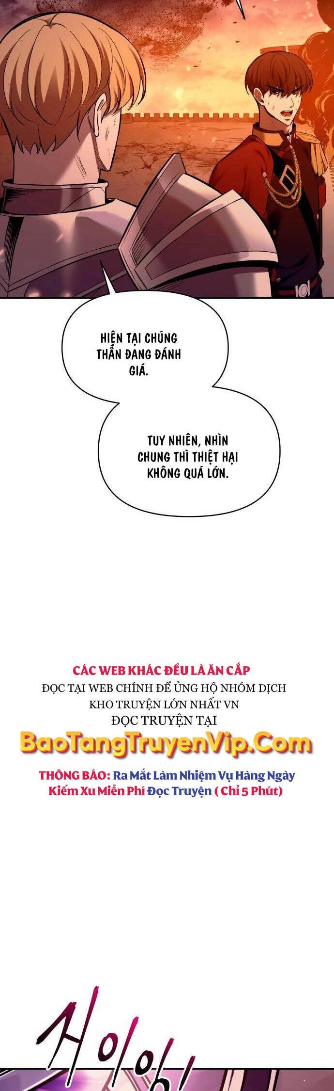 Trở Thành Hung Thần Trong Trò Chơi Thủ Thành Chapter 100 - 28