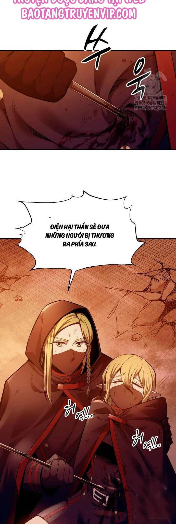 Trở Thành Hung Thần Trong Trò Chơi Thủ Thành Chapter 100 - 32