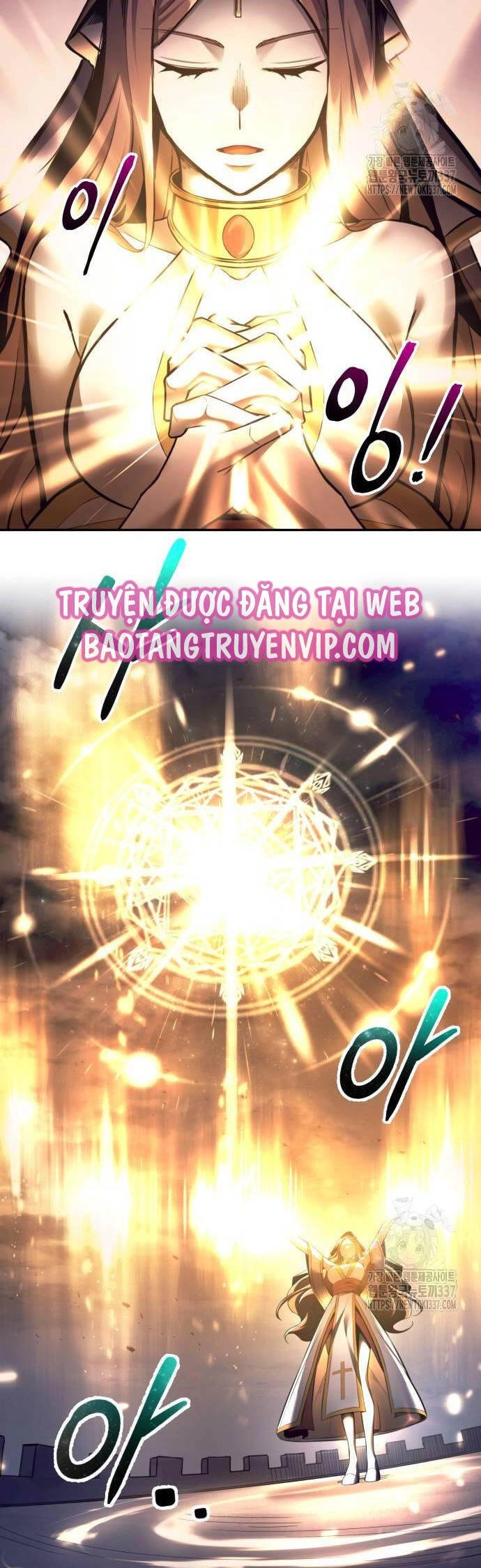 Trở Thành Hung Thần Trong Trò Chơi Thủ Thành Chapter 100 - 35