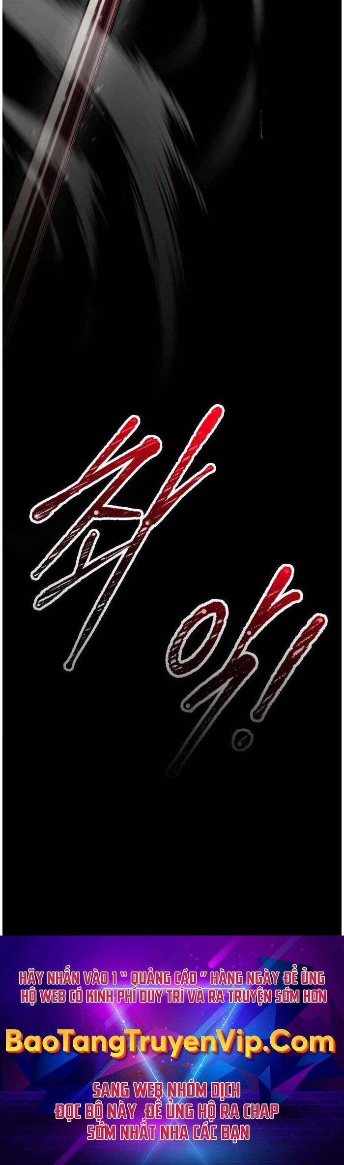 Trở Thành Hung Thần Trong Trò Chơi Thủ Thành Chapter 100 - 59