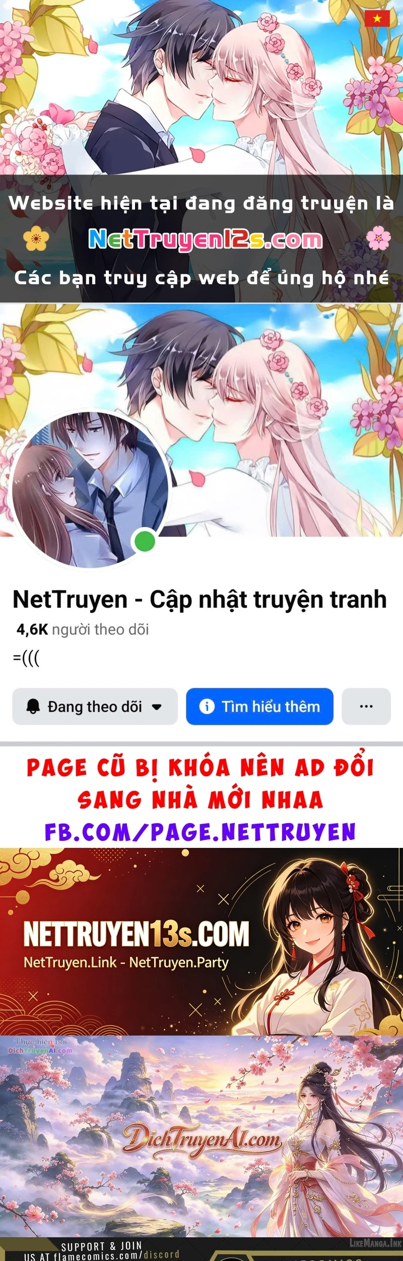 Trở Thành Hung Thần Trong Trò Chơi Thủ Thành Chapter 195.5 - 1