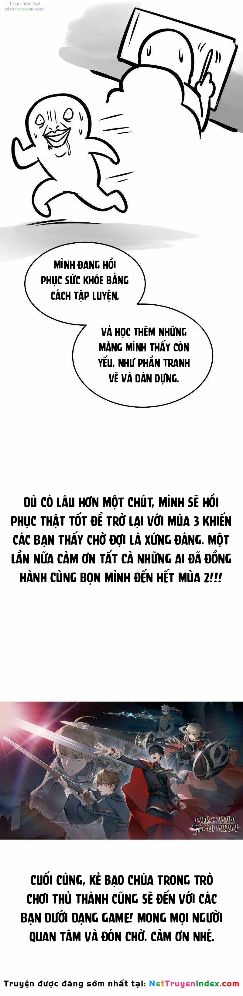 Trở Thành Hung Thần Trong Trò Chơi Thủ Thành Chapter 195.5 - 6