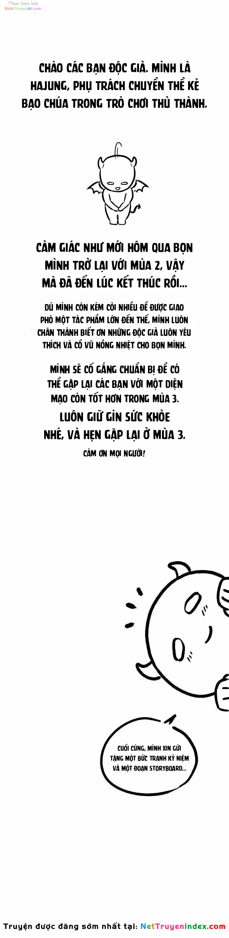 Trở Thành Hung Thần Trong Trò Chơi Thủ Thành Chapter 195.5 - 7