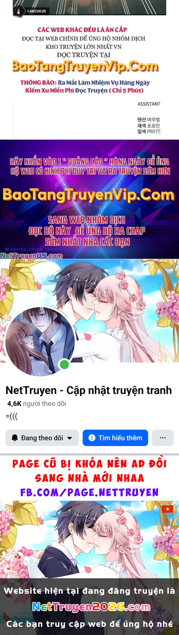 Trở Thành Hung Thần Trong Trò Chơi Thủ Thành Chapter 62 - 255