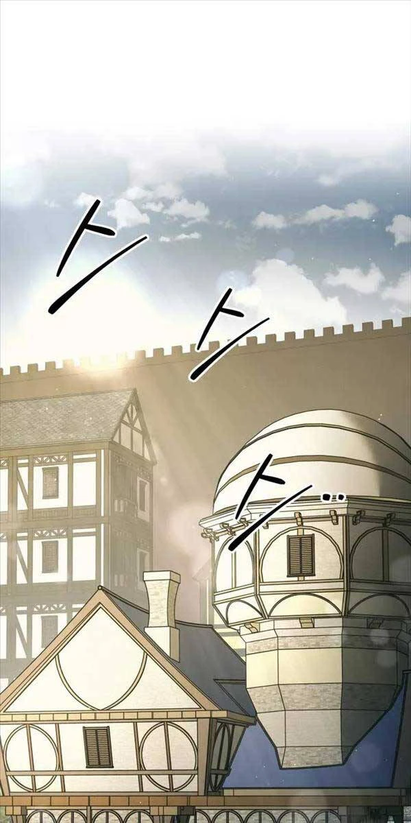 Trở Thành Hung Thần Trong Trò Chơi Thủ Thành Chapter 63 - 45