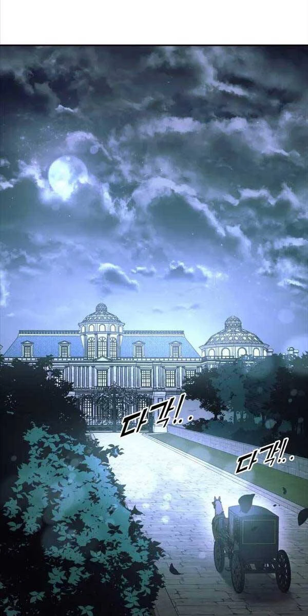 Trở Thành Hung Thần Trong Trò Chơi Thủ Thành Chapter 63 - 73