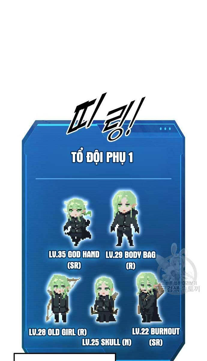 Trở Thành Hung Thần Trong Trò Chơi Thủ Thành Chapter 64 - 109