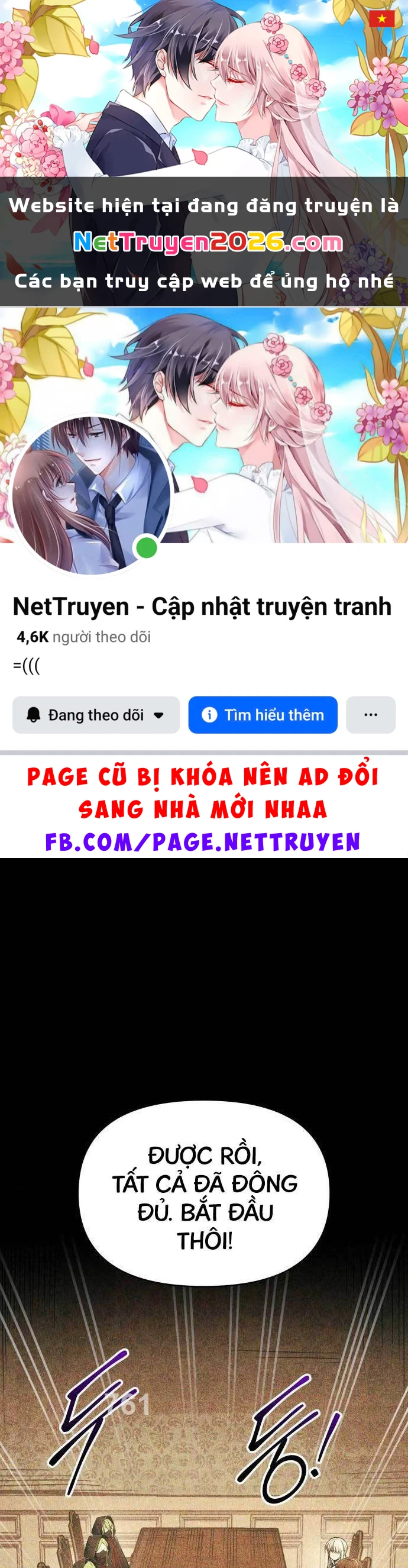 Trở Thành Hung Thần Trong Trò Chơi Thủ Thành Chapter 65 - 1