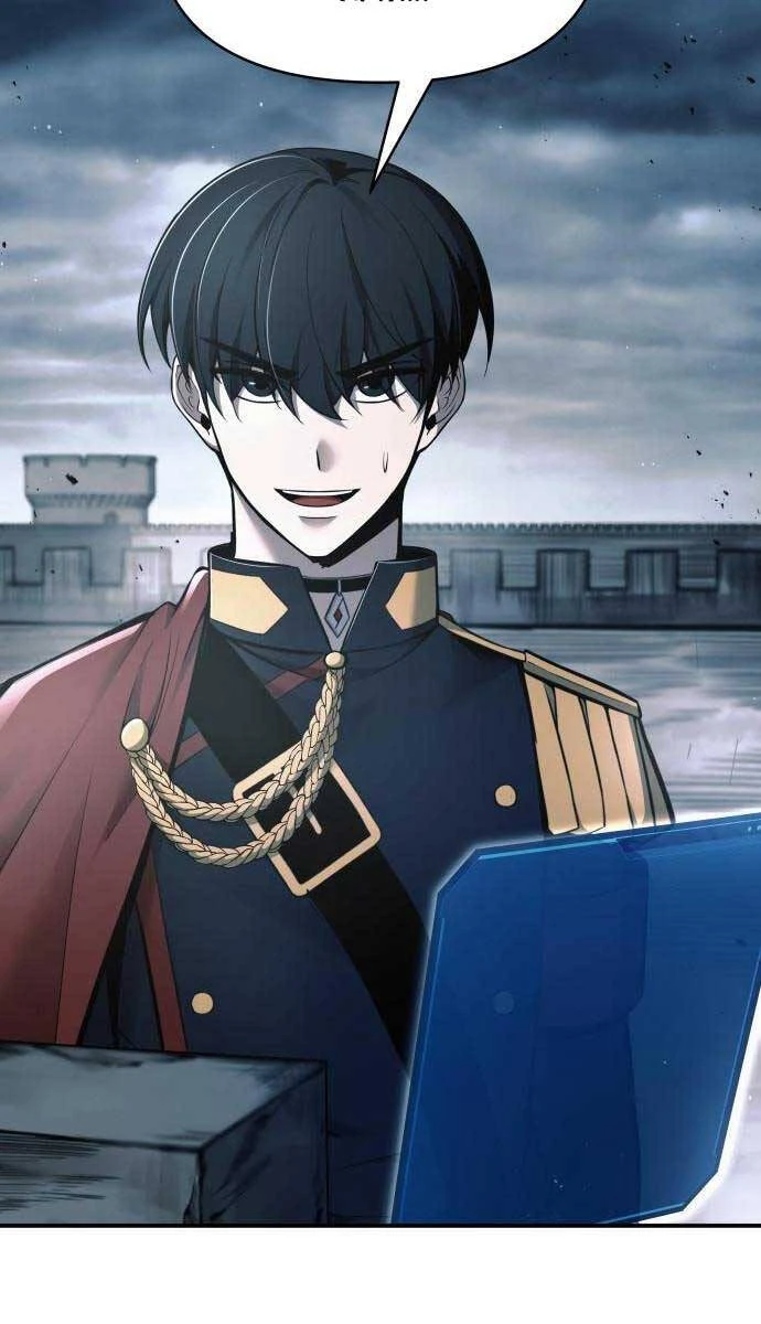 Trở Thành Hung Thần Trong Trò Chơi Thủ Thành Chapter 65 - 10