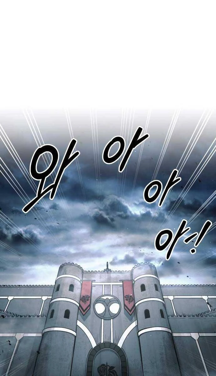 Trở Thành Hung Thần Trong Trò Chơi Thủ Thành Chapter 65 - 21