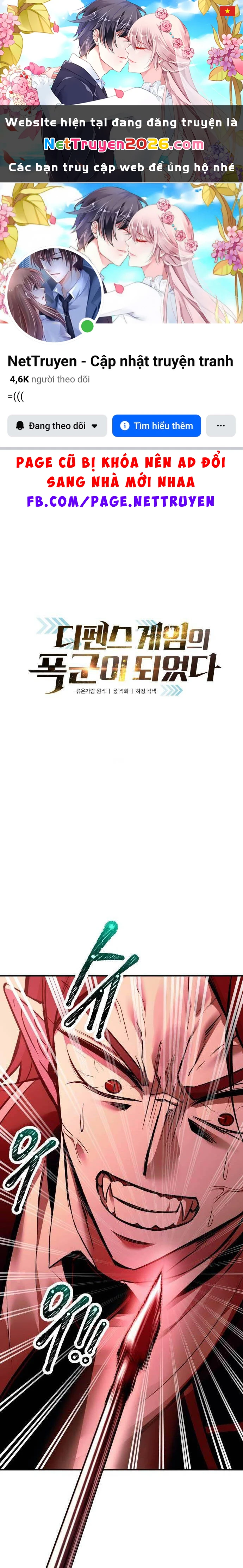 Trở Thành Hung Thần Trong Trò Chơi Thủ Thành Chapter 101 - 1