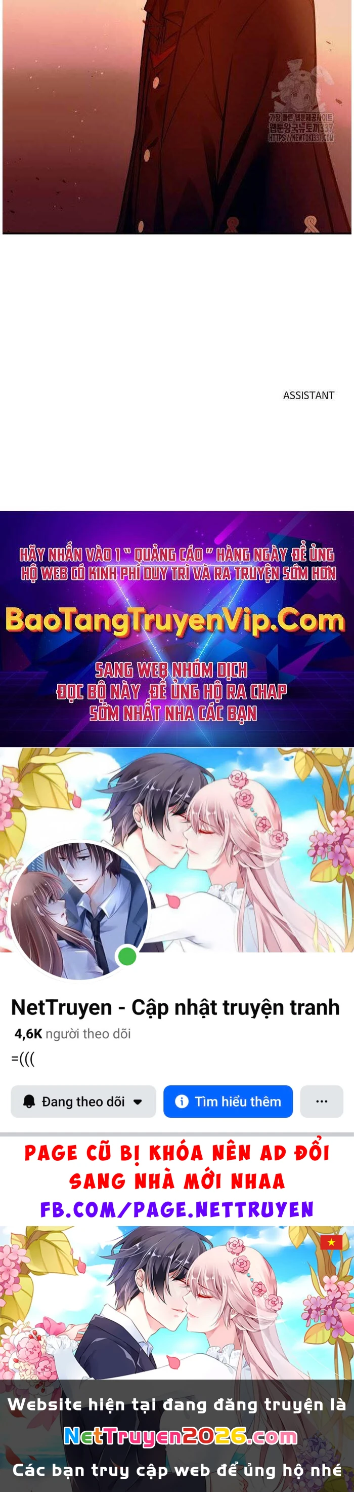 Trở Thành Hung Thần Trong Trò Chơi Thủ Thành Chapter 101 - 41