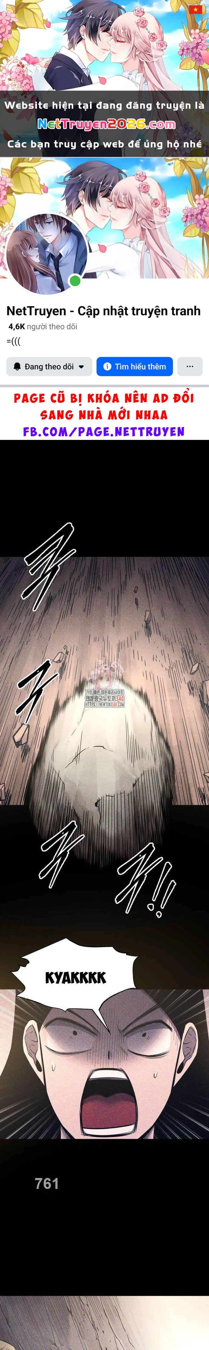 Trở Thành Hung Thần Trong Trò Chơi Thủ Thành Chapter 103 - 1