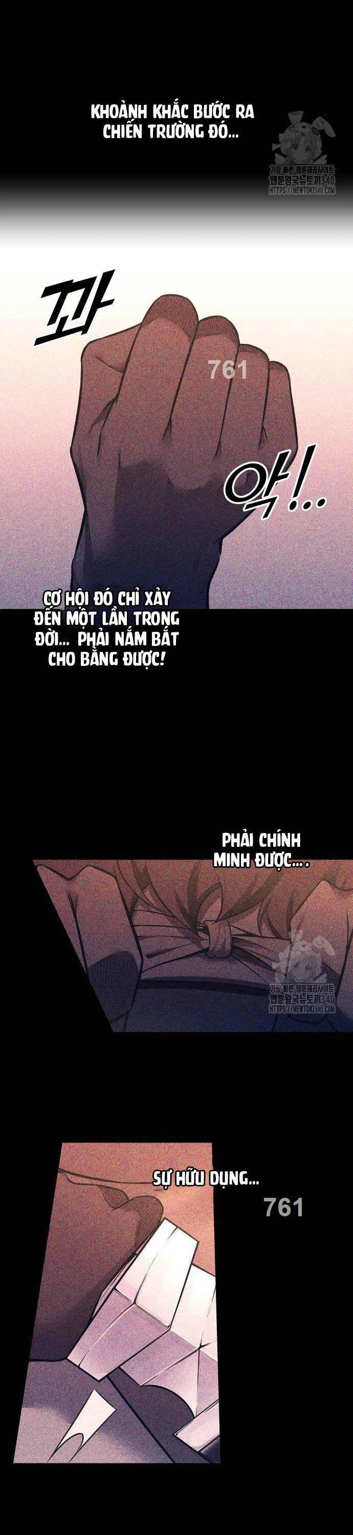 Trở Thành Hung Thần Trong Trò Chơi Thủ Thành Chapter 103 - 3