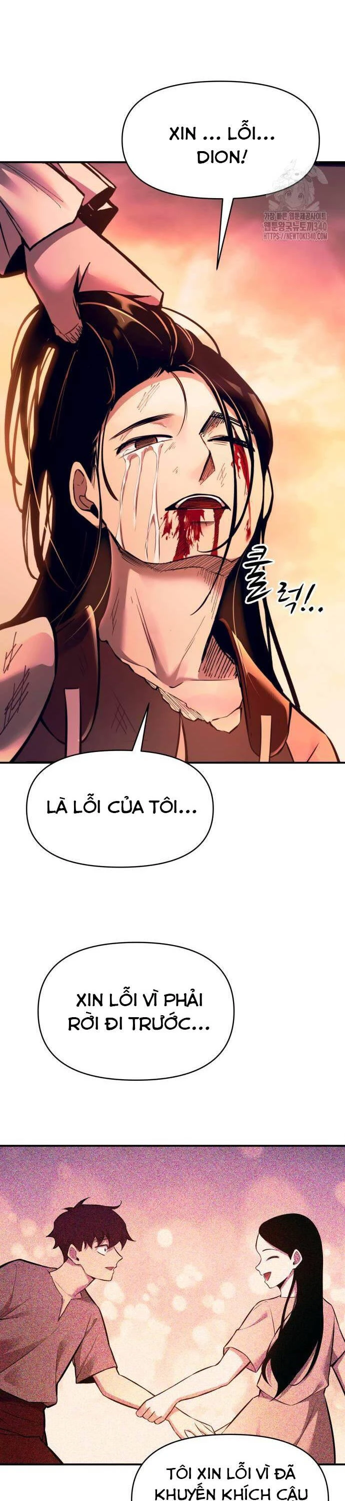 Trở Thành Hung Thần Trong Trò Chơi Thủ Thành Chapter 103 - 42