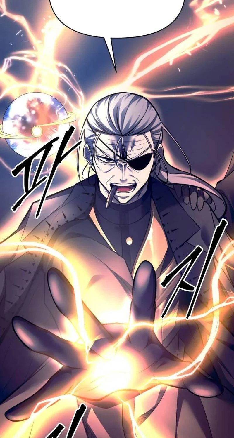 Trở Thành Hung Thần Trong Trò Chơi Thủ Thành Chapter 104 - 84