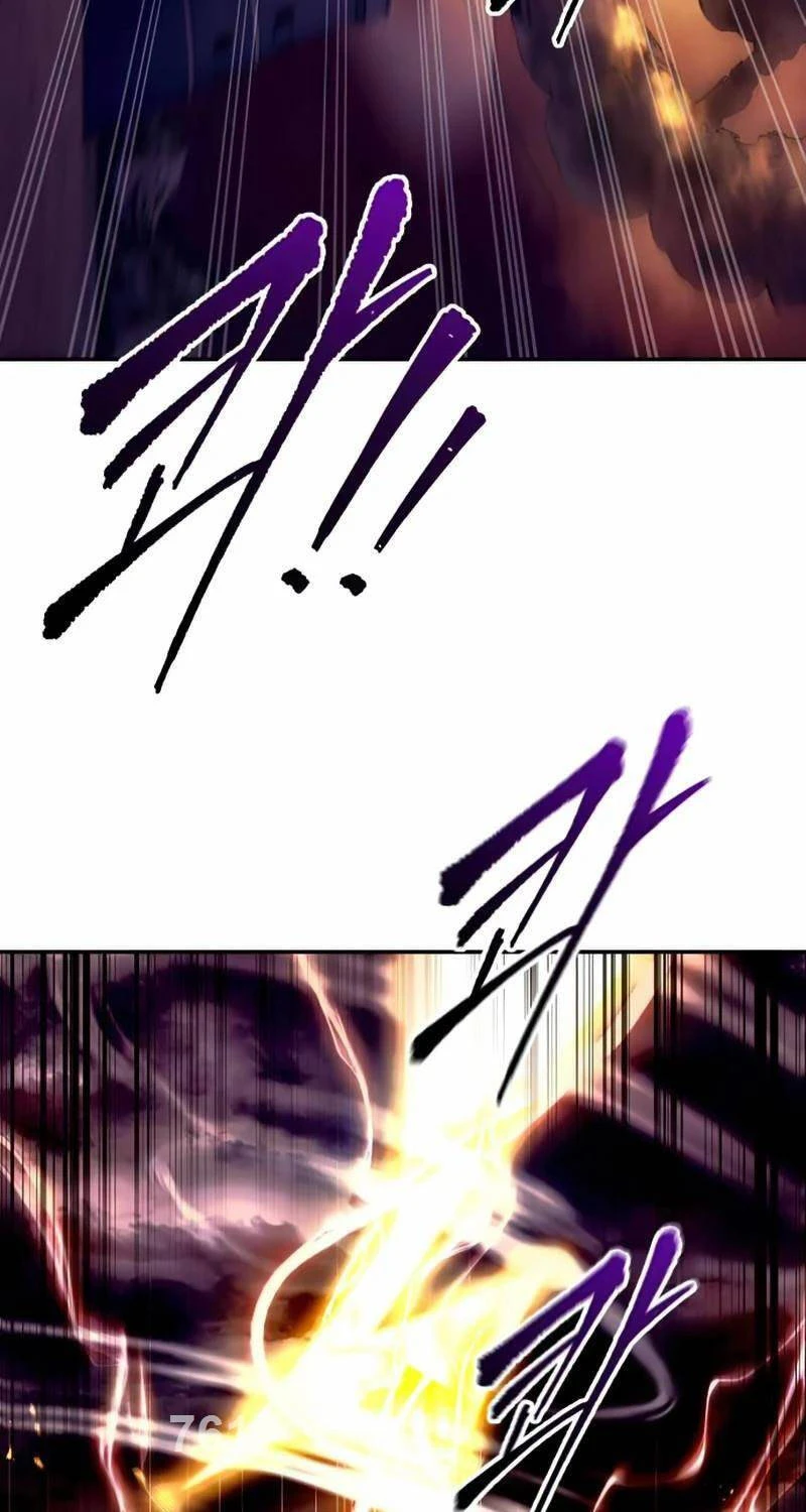 Trở Thành Hung Thần Trong Trò Chơi Thủ Thành Chapter 105 - 5