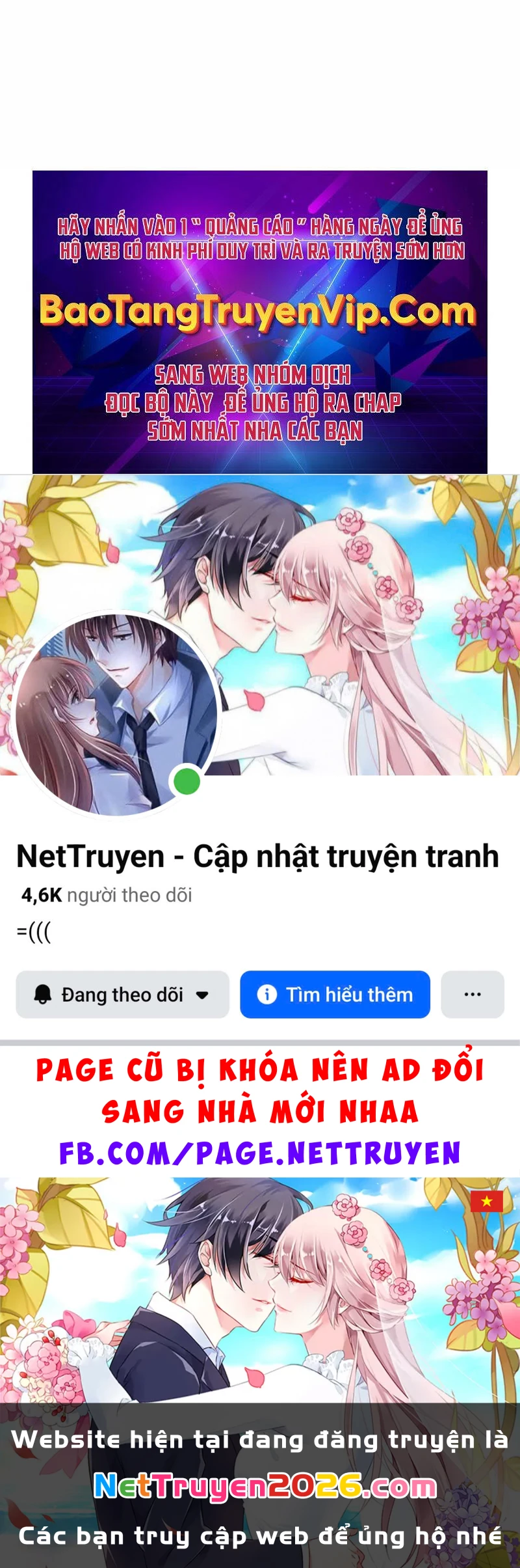 Trở Thành Hung Thần Trong Trò Chơi Thủ Thành Chapter 105 - 97