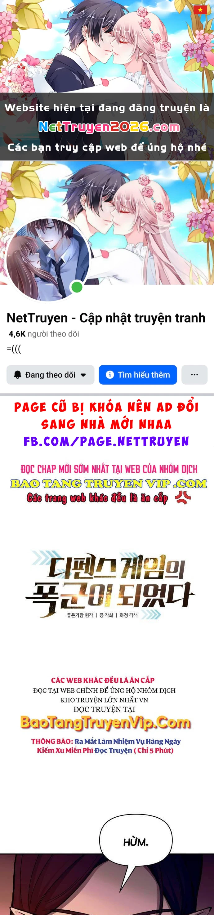 Trở Thành Hung Thần Trong Trò Chơi Thủ Thành Chapter 106 - 1