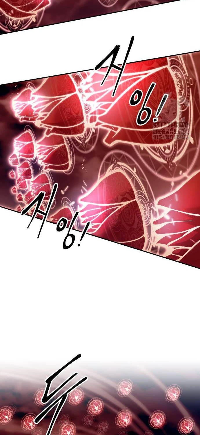 Trở Thành Hung Thần Trong Trò Chơi Thủ Thành Chapter 106 - 24