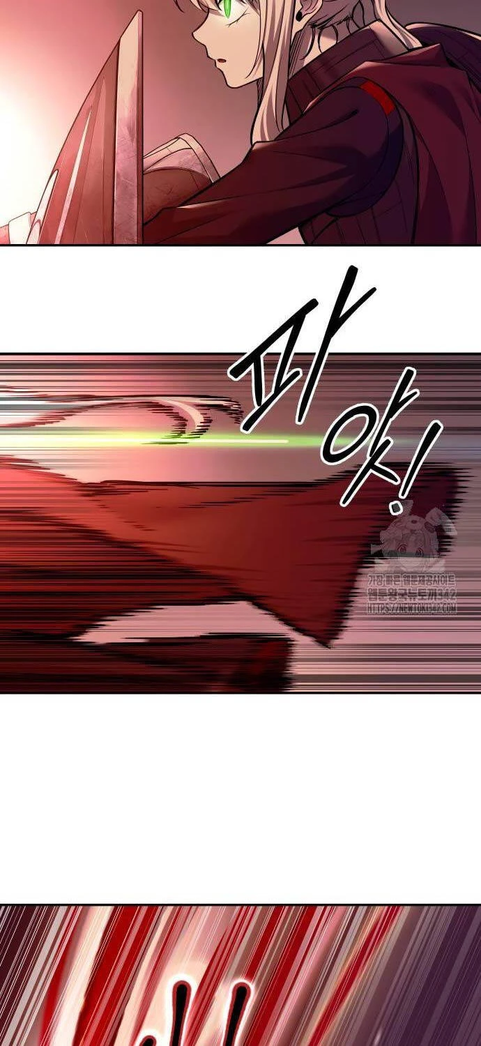 Trở Thành Hung Thần Trong Trò Chơi Thủ Thành Chapter 106 - 28