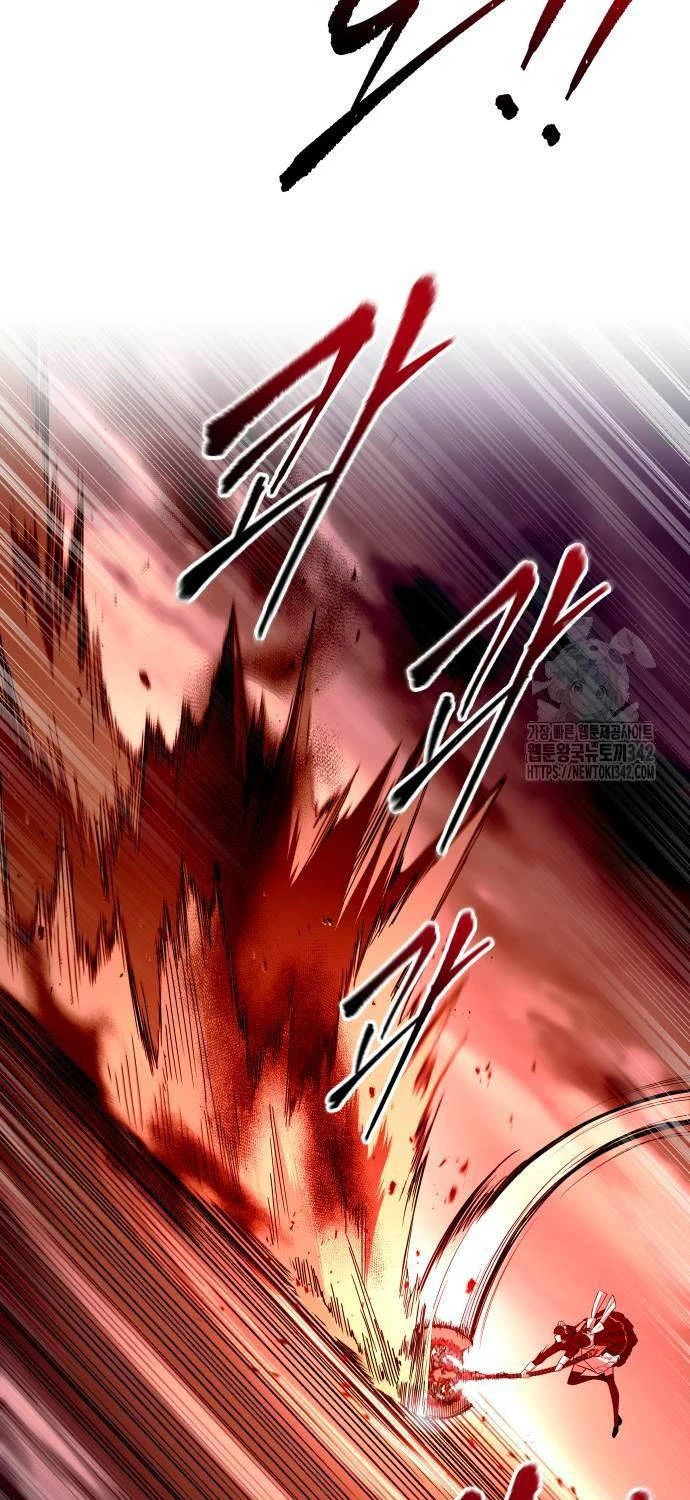 Trở Thành Hung Thần Trong Trò Chơi Thủ Thành Chapter 106 - 45