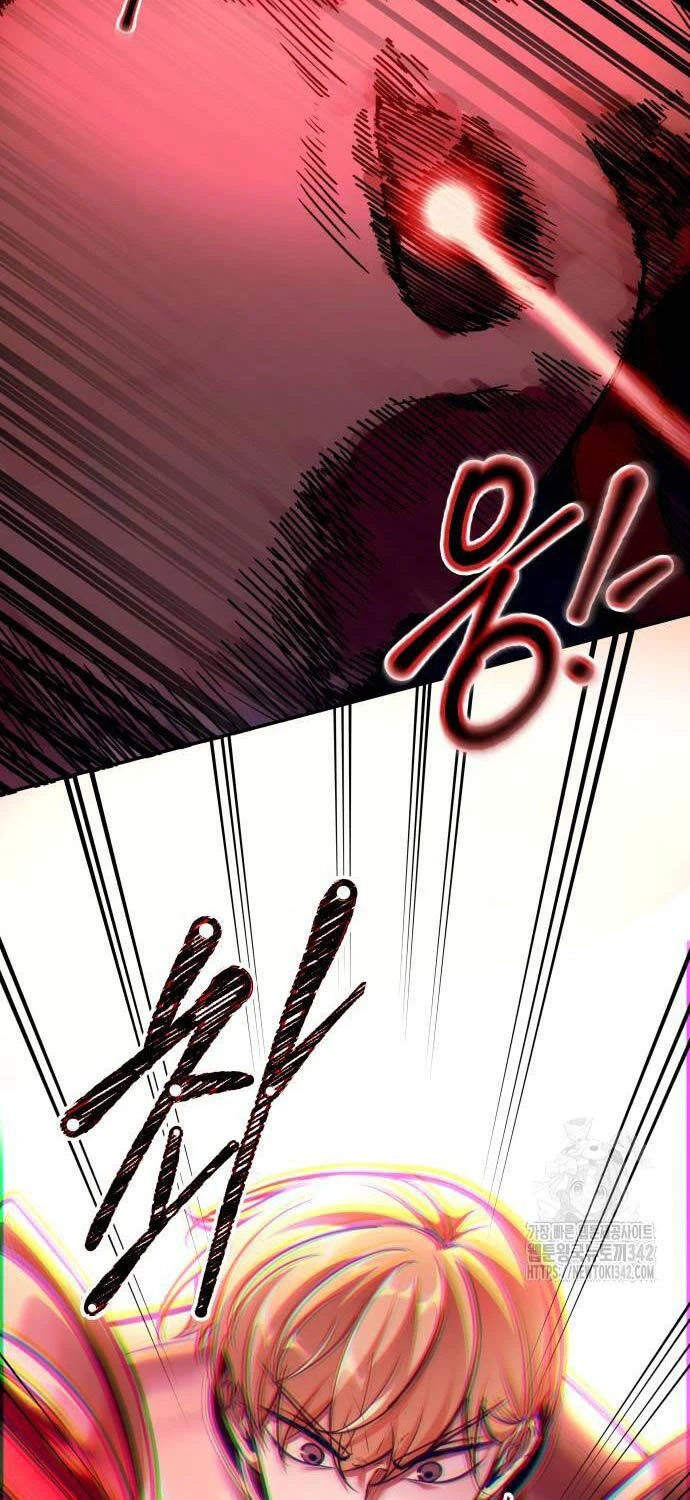 Trở Thành Hung Thần Trong Trò Chơi Thủ Thành Chapter 106 - 86