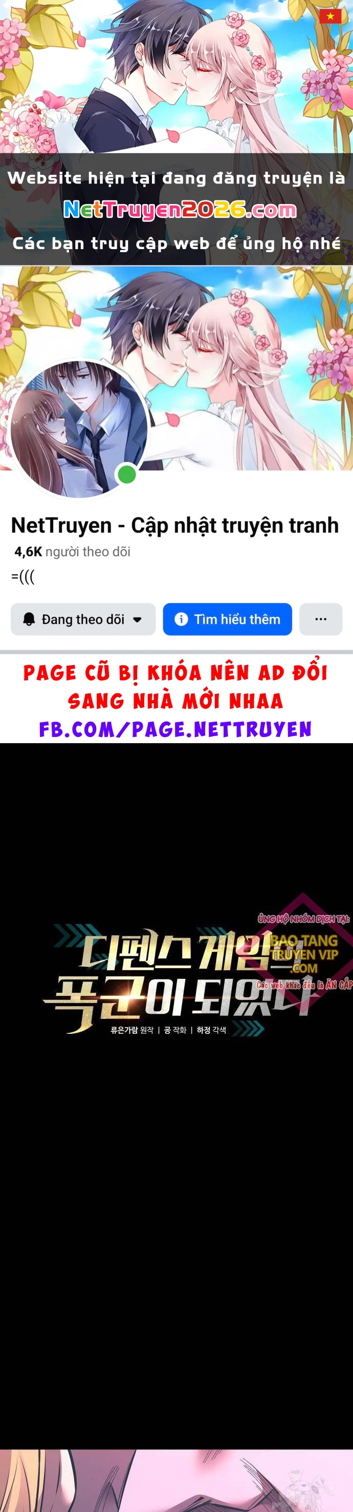 Trở Thành Hung Thần Trong Trò Chơi Thủ Thành Chapter 107 - 1