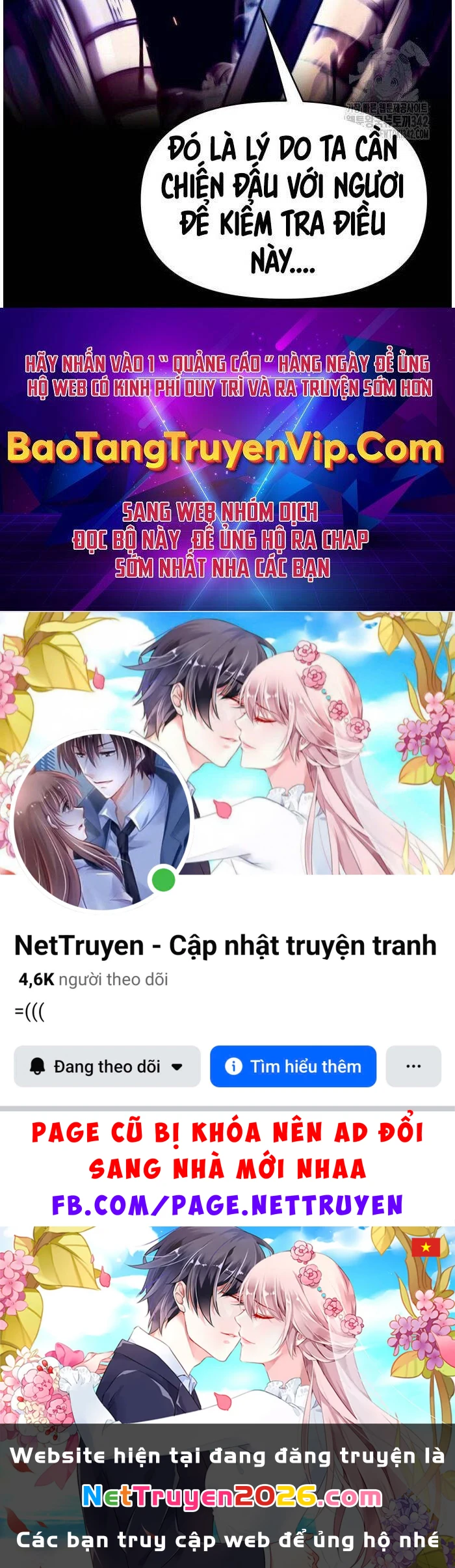 Trở Thành Hung Thần Trong Trò Chơi Thủ Thành Chapter 107 - 81