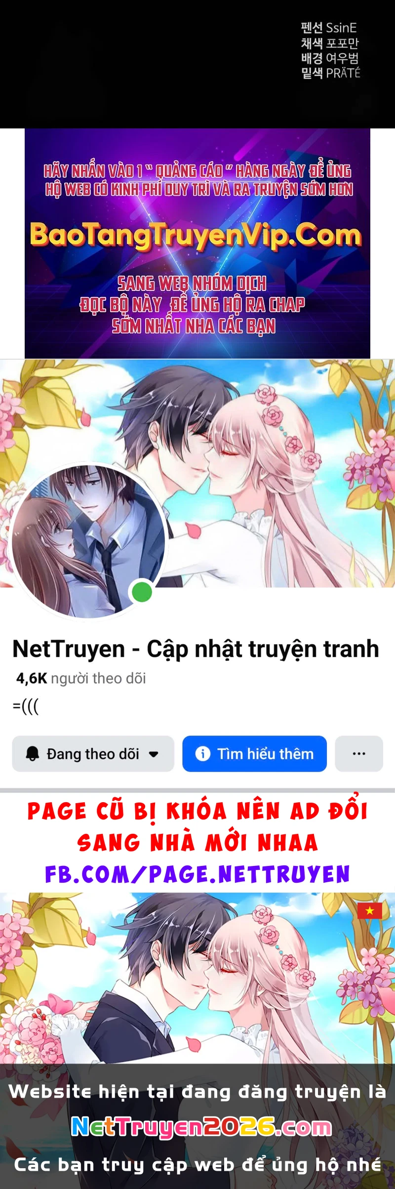 Trở Thành Hung Thần Trong Trò Chơi Thủ Thành Chapter 109 - 122