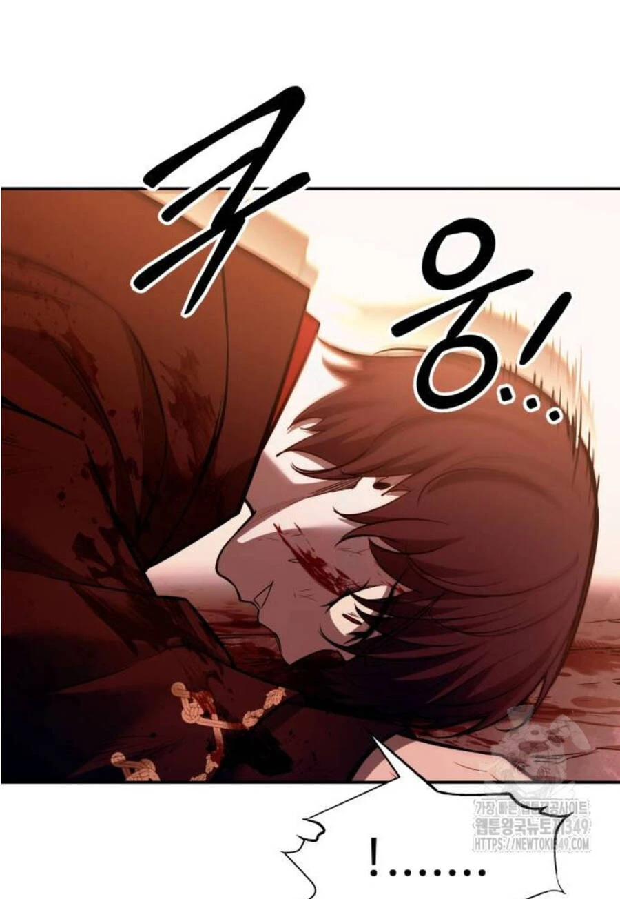 Trở Thành Hung Thần Trong Trò Chơi Thủ Thành Chapter 113 - 52