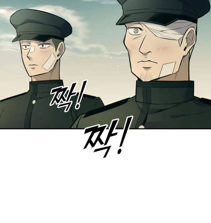 Trở Thành Hung Thần Trong Trò Chơi Thủ Thành Chapter 114 - 10