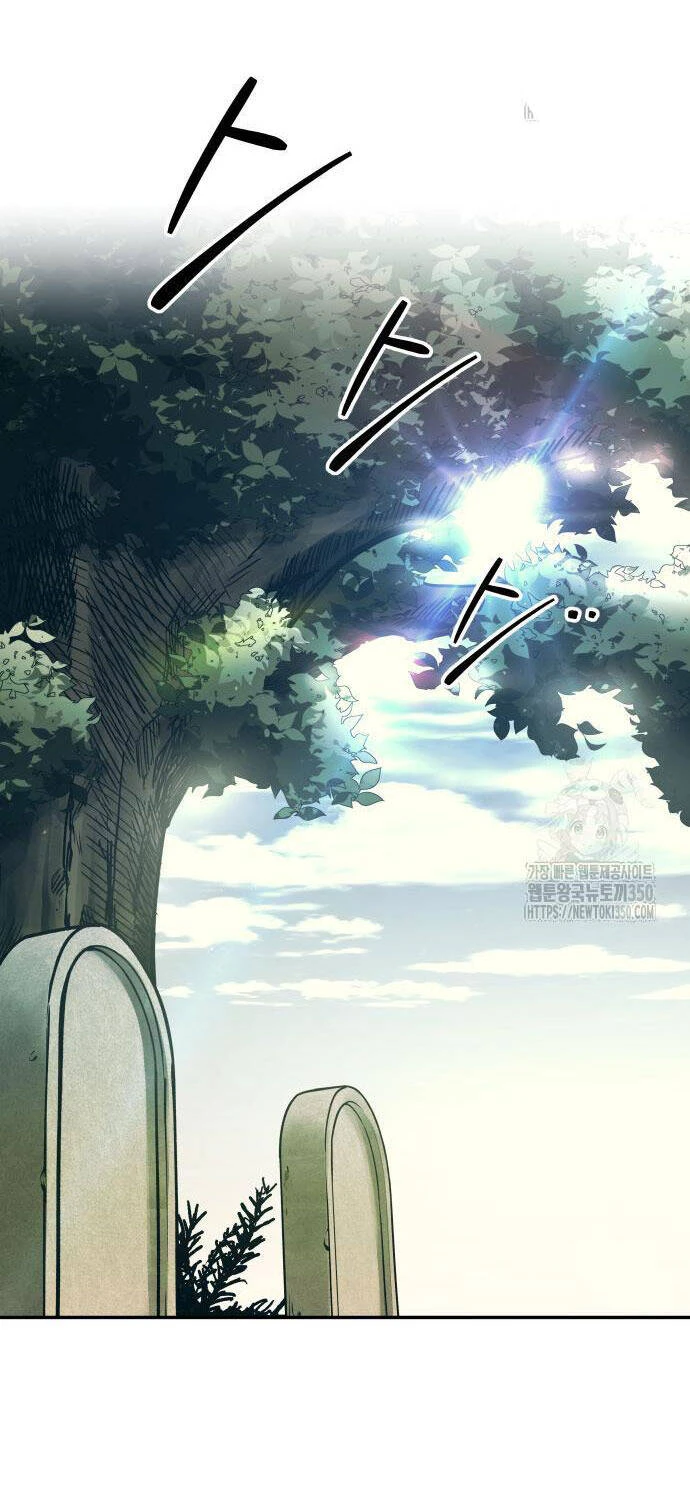 Trở Thành Hung Thần Trong Trò Chơi Thủ Thành Chapter 114 - 28