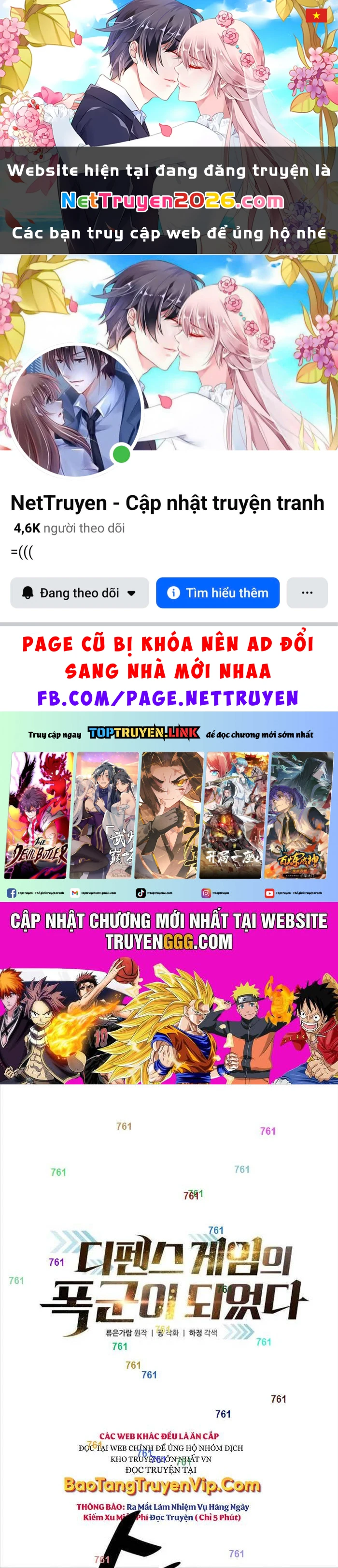 Trở Thành Hung Thần Trong Trò Chơi Thủ Thành Chapter 118 - 1