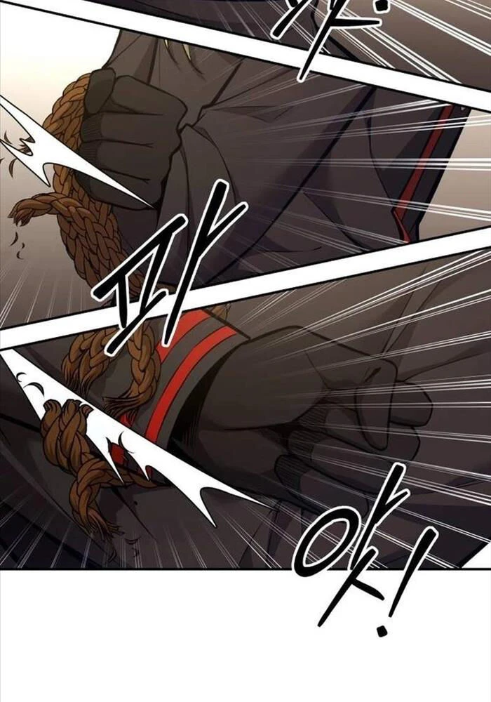 Trở Thành Hung Thần Trong Trò Chơi Thủ Thành Chapter 118 - 5