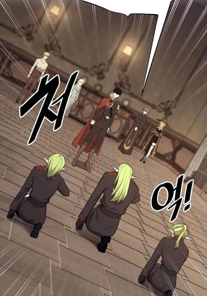 Trở Thành Hung Thần Trong Trò Chơi Thủ Thành Chapter 118 - 14