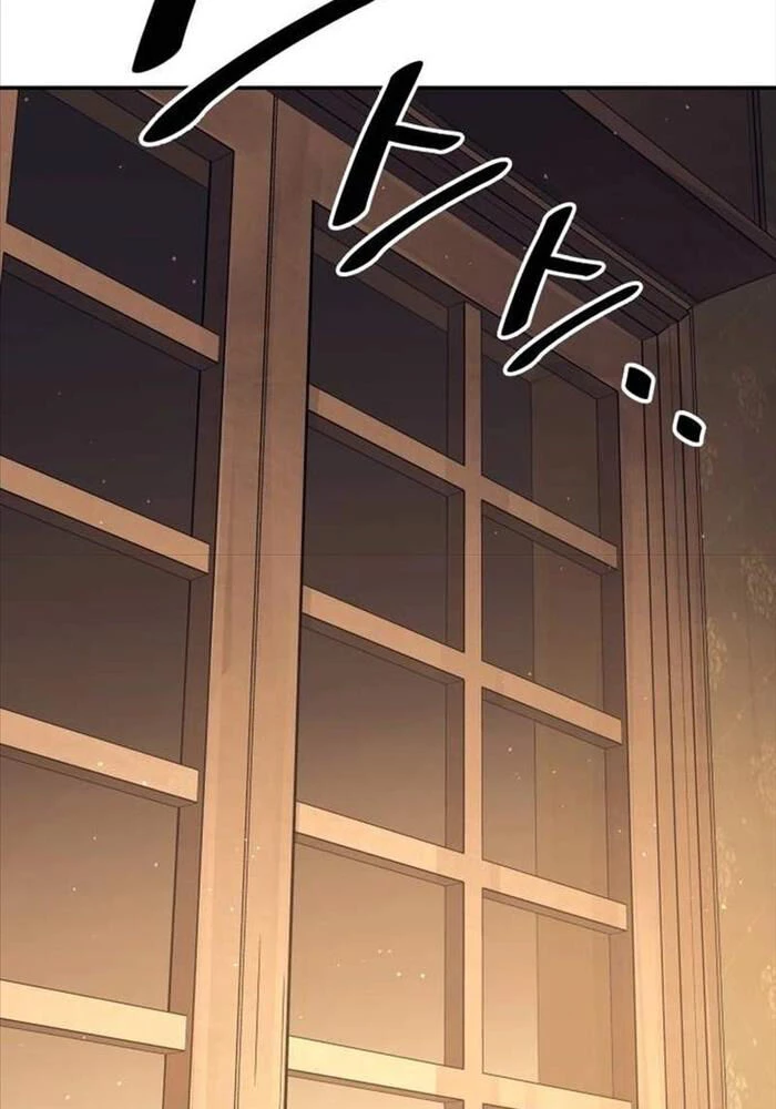 Trở Thành Hung Thần Trong Trò Chơi Thủ Thành Chapter 118 - 18