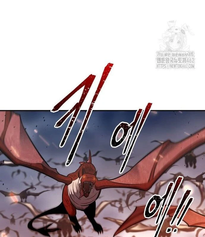 Trở Thành Hung Thần Trong Trò Chơi Thủ Thành Chapter 121 - 9