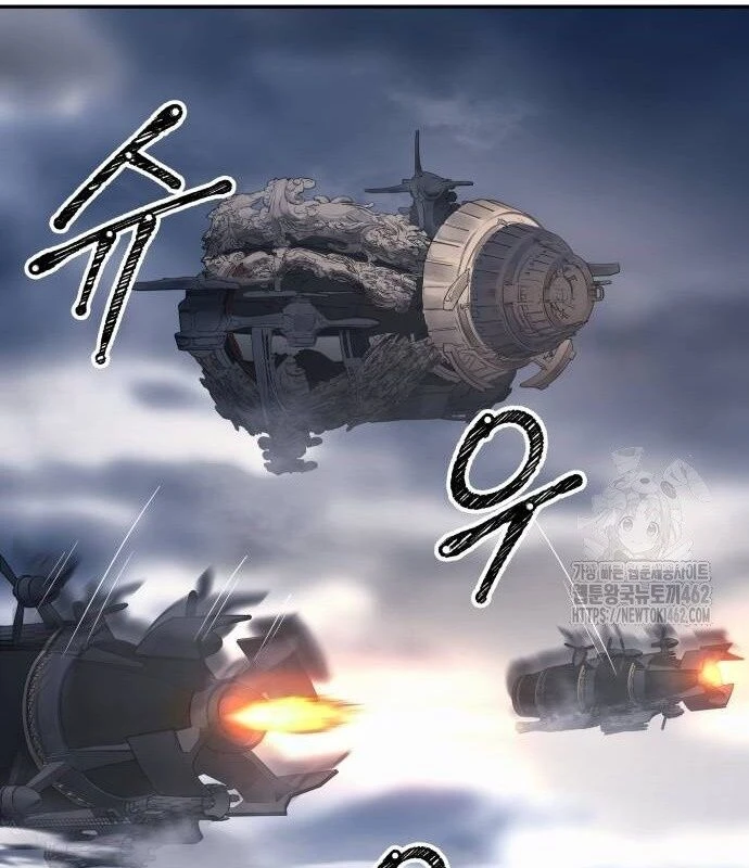 Trở Thành Hung Thần Trong Trò Chơi Thủ Thành Chapter 121 - 17