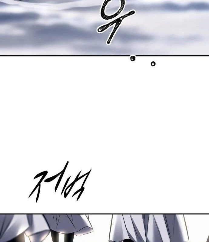 Trở Thành Hung Thần Trong Trò Chơi Thủ Thành Chapter 121 - 18