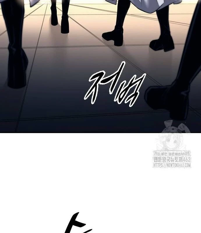 Trở Thành Hung Thần Trong Trò Chơi Thủ Thành Chapter 121 - 19