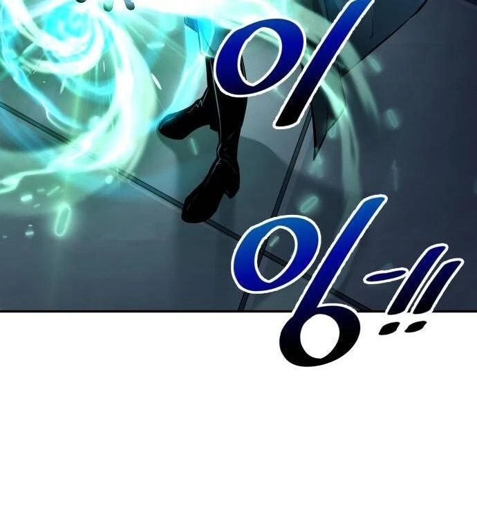 Trở Thành Hung Thần Trong Trò Chơi Thủ Thành Chapter 121 - 22