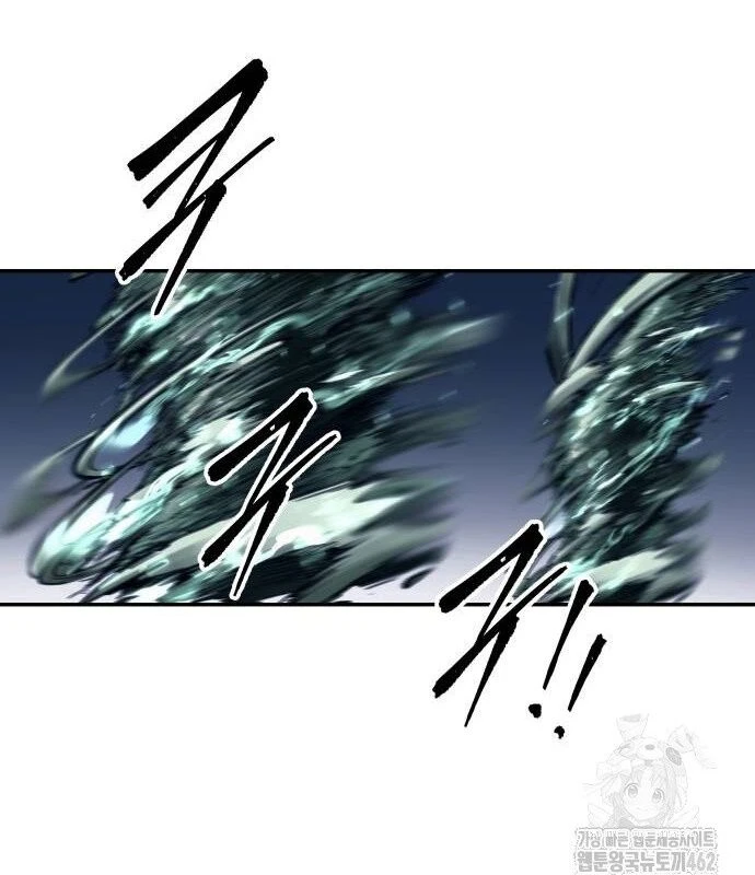 Trở Thành Hung Thần Trong Trò Chơi Thủ Thành Chapter 121 - 33