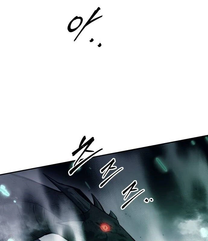 Trở Thành Hung Thần Trong Trò Chơi Thủ Thành Chapter 121 - 35