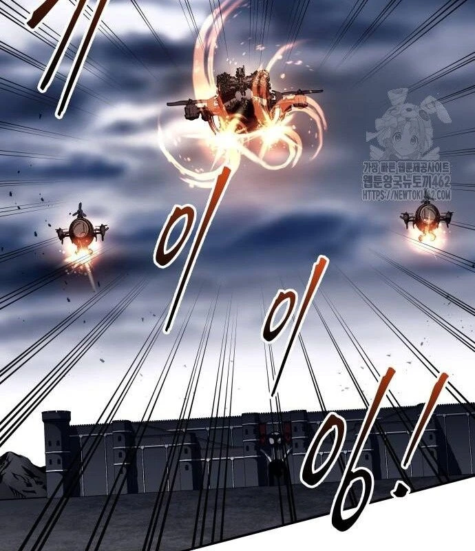 Trở Thành Hung Thần Trong Trò Chơi Thủ Thành Chapter 121 - 42