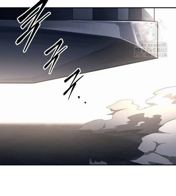 Trở Thành Hung Thần Trong Trò Chơi Thủ Thành Chapter 121 - 72