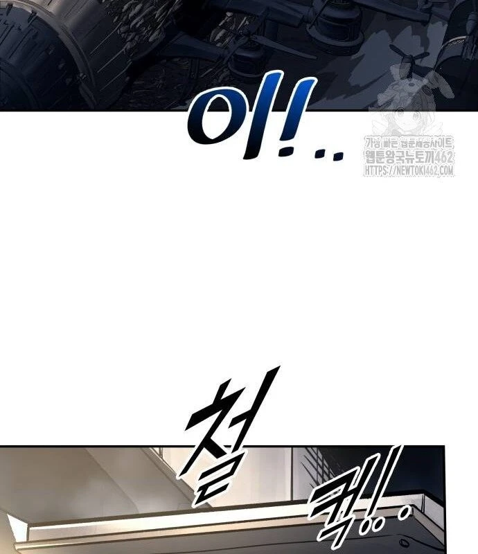 Trở Thành Hung Thần Trong Trò Chơi Thủ Thành Chapter 121 - 74