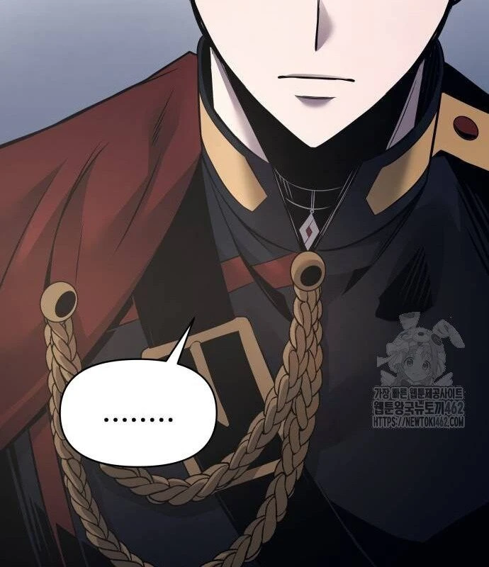 Trở Thành Hung Thần Trong Trò Chơi Thủ Thành Chapter 121 - 90