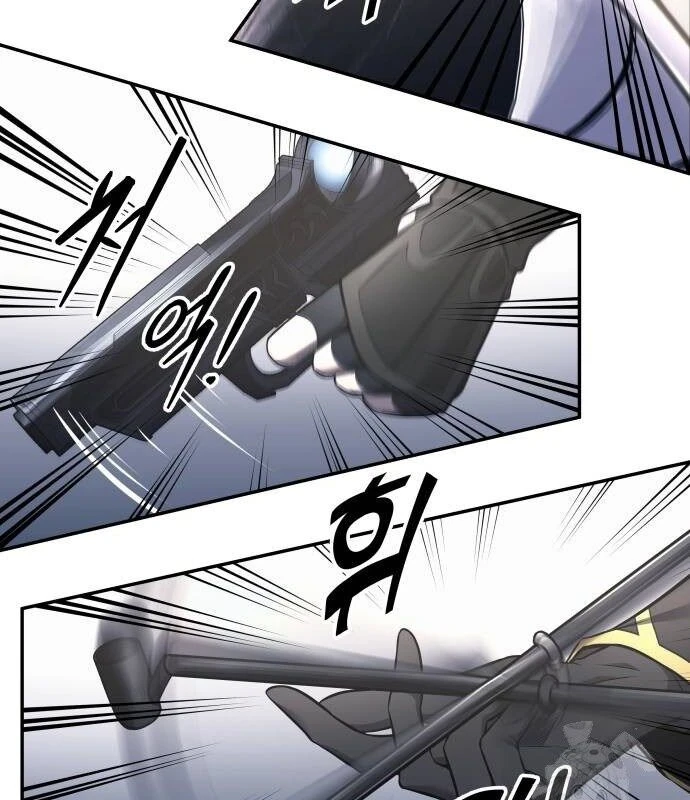 Trở Thành Hung Thần Trong Trò Chơi Thủ Thành Chapter 121 - 110