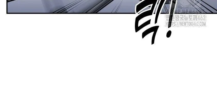 Trở Thành Hung Thần Trong Trò Chơi Thủ Thành Chapter 121 - 111